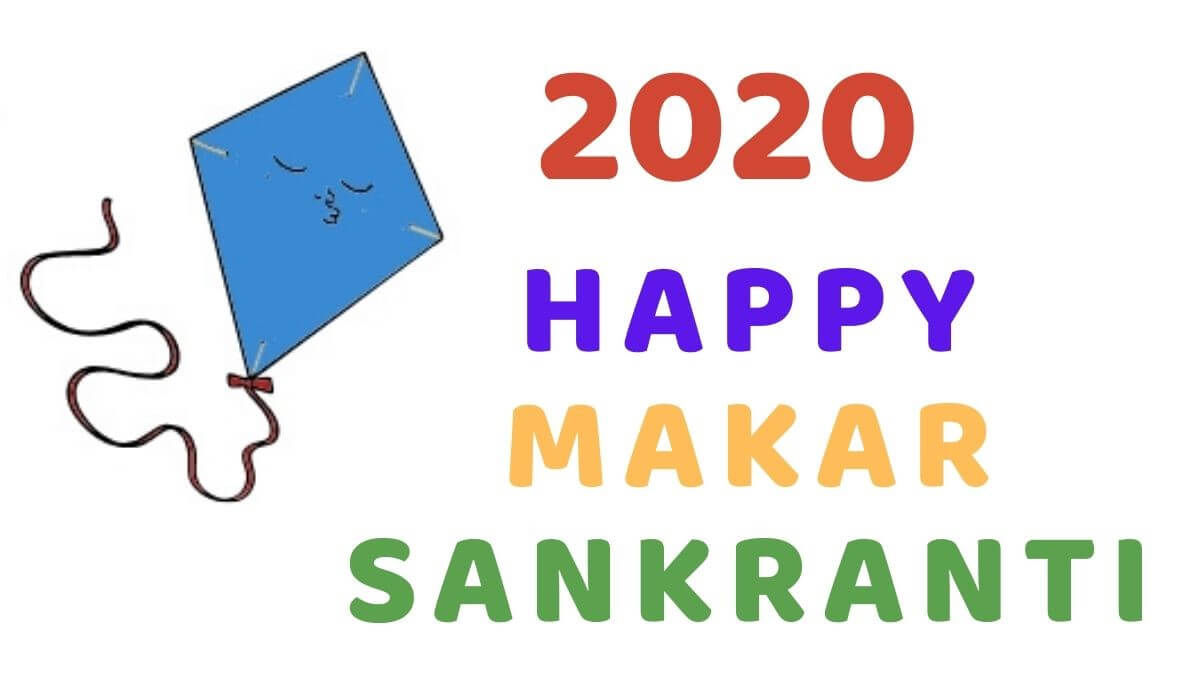 Happy Makar Sankranti 2020