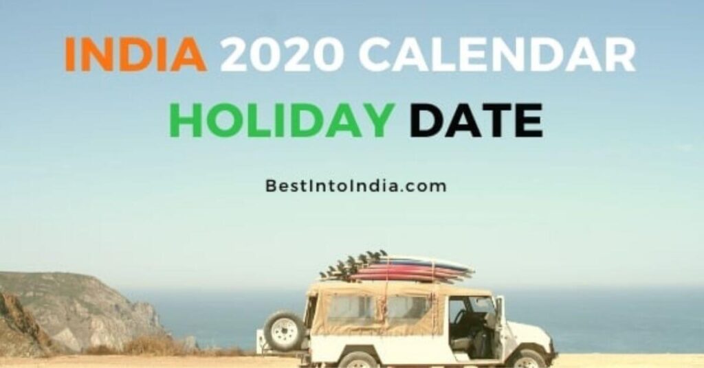 India 2020 Calendar Holiday Date List