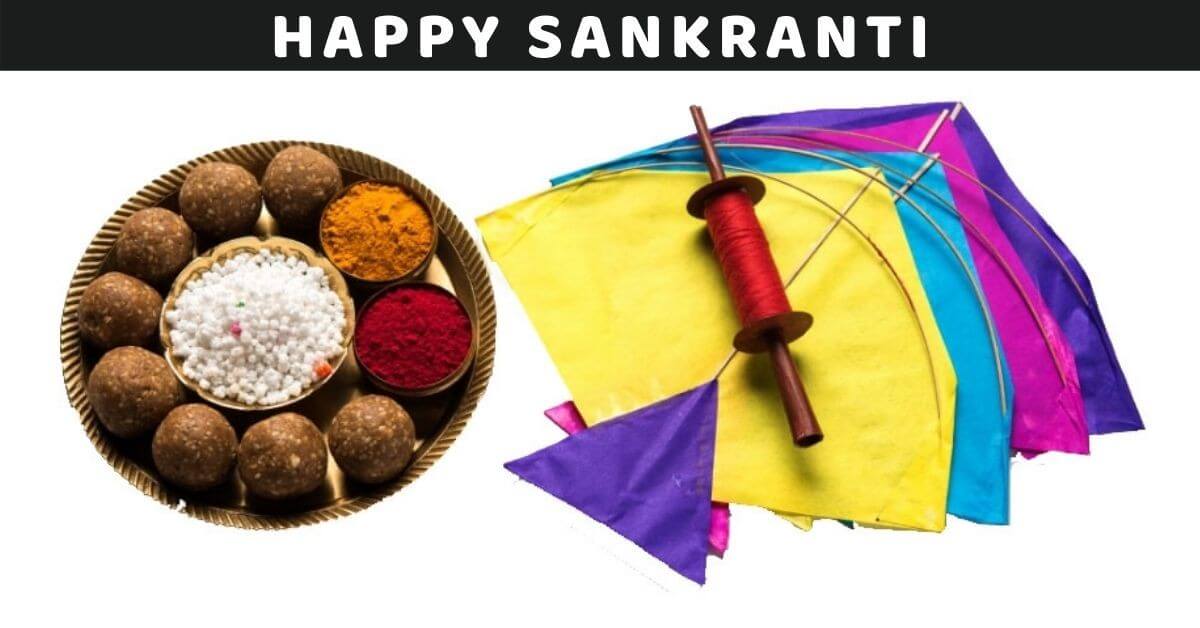 Makarsankranti in india full information